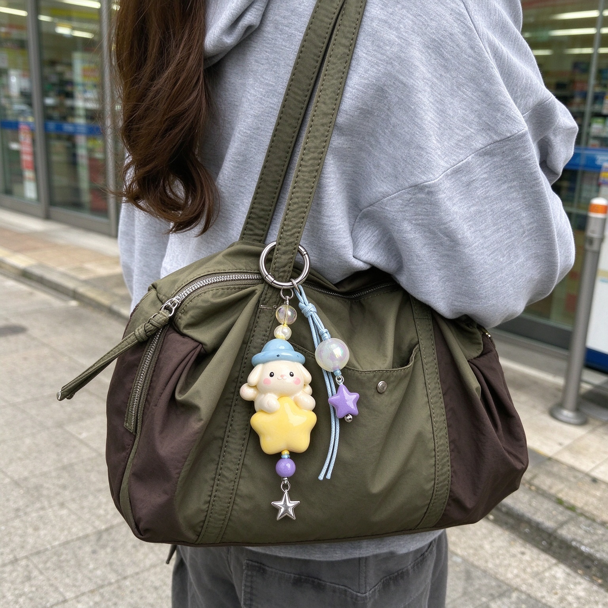 Pastel Bunny & Yellow Star Beaded Bag Charm